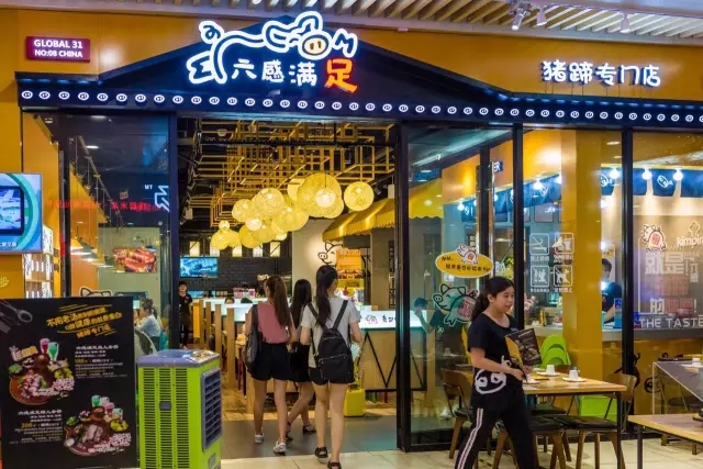 广州猪猪主题餐厅不锈钢厨具设备工程